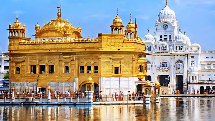 AMRITSAR