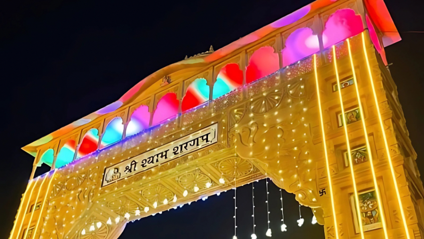 KHATU SHYAM