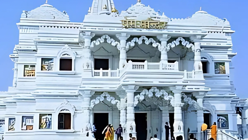 VRINDAVAN