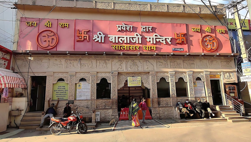 SALASAR BALAJI