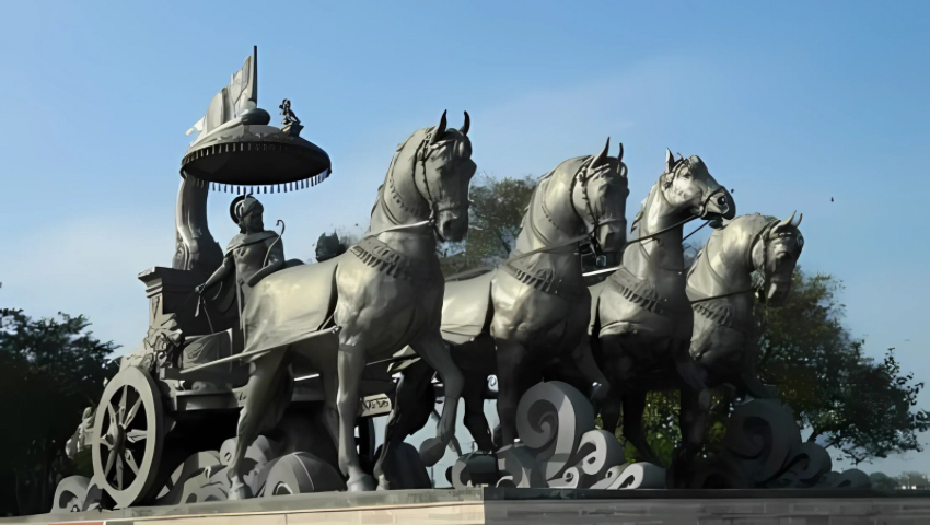 KURUKSHETRA